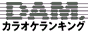 (BANNER)