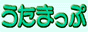 (BANNER)