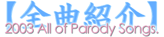 SȏЉ